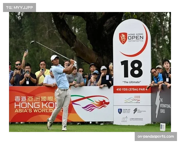 高尔夫赛事数字化升级:广东巡回赛打造高品质赛事IP新生态